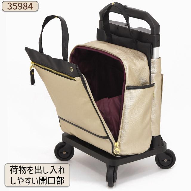 キャリーバッグ　ace soelte 20L Ace（エース） ソフト キャリーバッグ お買い物キャリー キャスター