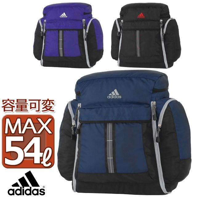 林間学校 リュック アディダス サブリュック 大型リュックサック 54リットル Ace エース Adidas かばんのマルゼン 通販 Yahoo ショッピング