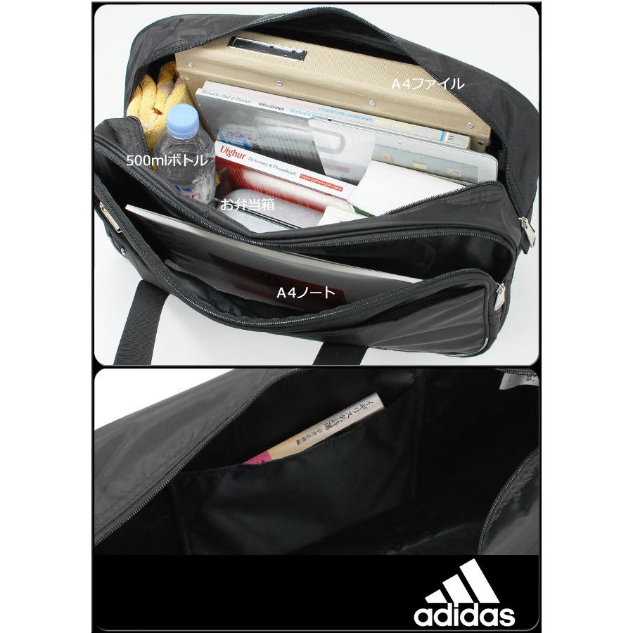 adidas スクールバッグ アディダス ナイロン スクールバック adidas スクールバッグ アディダス ナイロン スクールバック