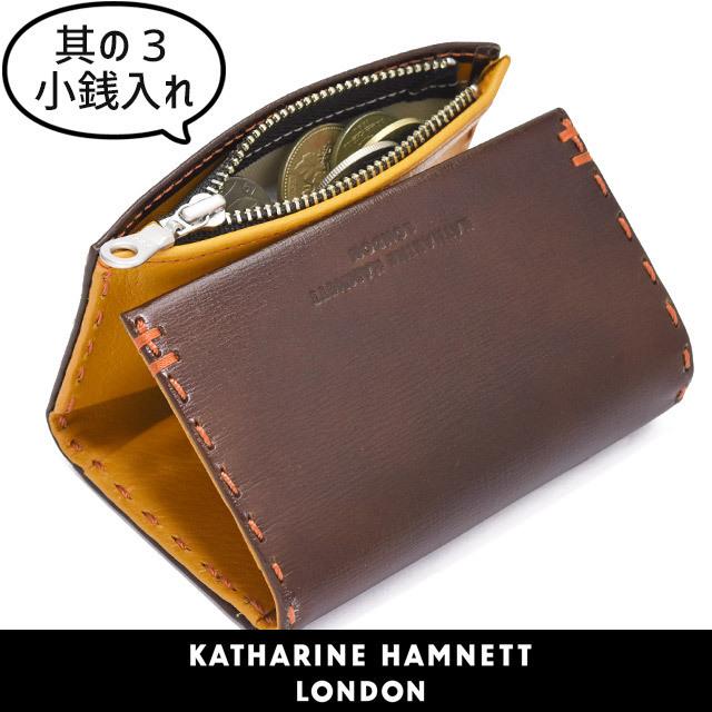 KATHARINE HAMNETT（キャサリンハムネット） キーケース 4連 パス
