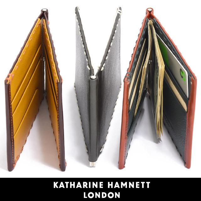 KATHARINE HAMNETT（キャサリンハムネット） 財布 マネークリップ