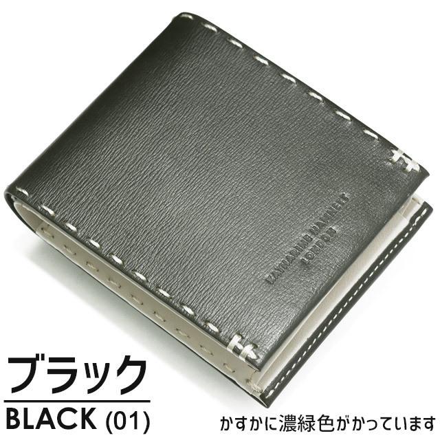 KATHARINE HAMNETT（キャサリンハムネット） 財布 二つ折り カラー