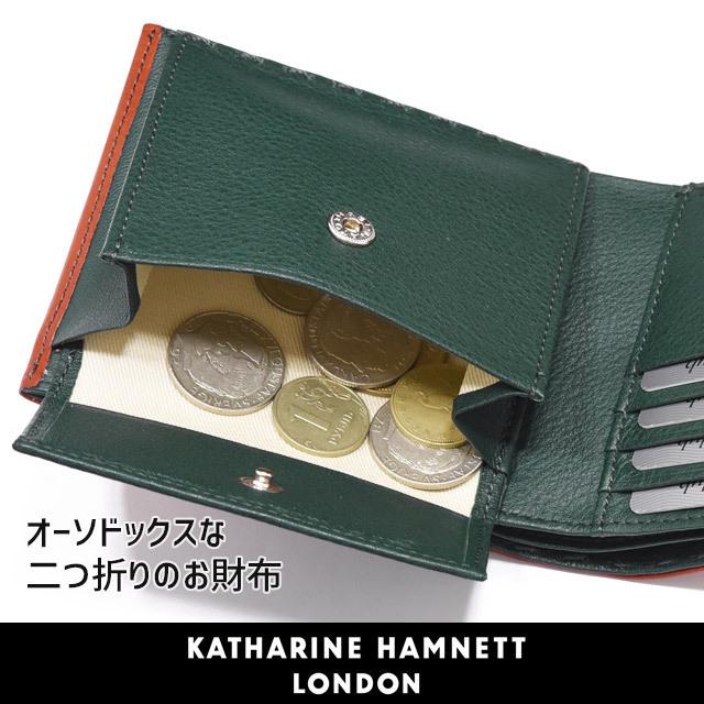 KATHARINE HAMNETT（キャサリンハムネット） 財布 二つ折り カラー