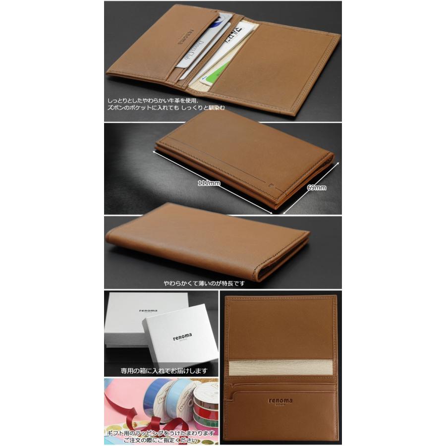 renoma レノマ カードケース/ 期入れ パスケース 2つ折り 牛革 レーヴ
