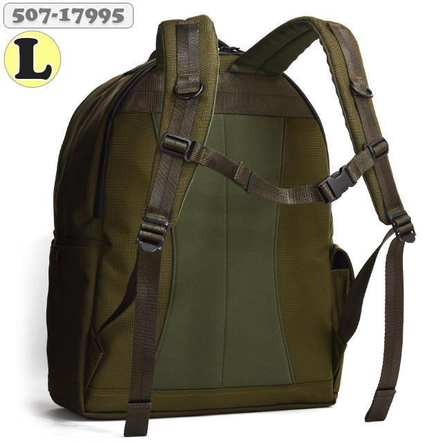 ポーター エクスプローラー デイパック(L) 507-17995 PORTER EXPLORER リュック 26リットル 吉田カバン_10