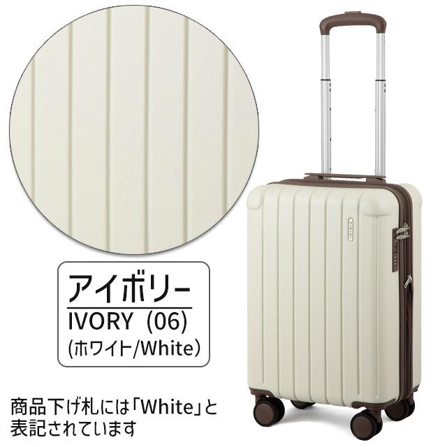 美品 ACE キャリーケース 機内持ち込み エキスパンダブル 4輪 TSA ace. TOKYO LABEL 【セール】スーツケース エース 48センチ 32〜40