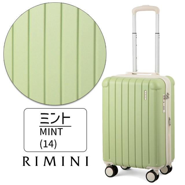 ace. TOKYO LABEL 【セール】スーツケース エース 48センチ 32〜40
