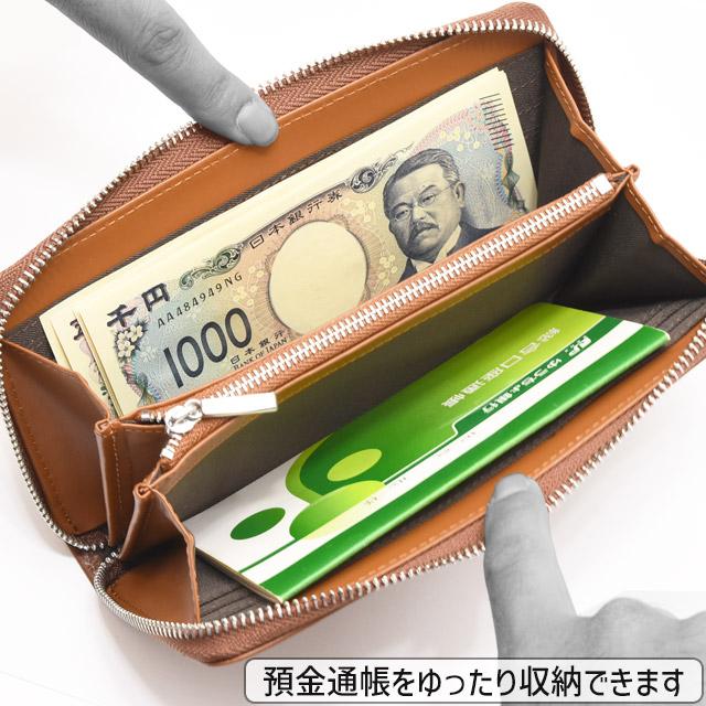 ブラウン Lee リー クロスステッチ ラウンド 長財布 リアルレザー0691 Lee（リー） 財布 メンズ 長財布 本革 ラウンドファスナー クロス
