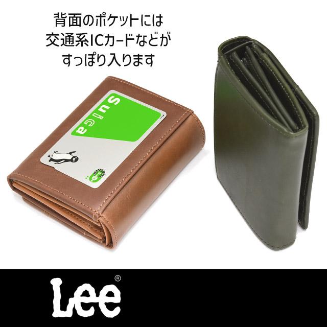 Lee（リー） 二つ折り 財布 小銭入れあり L字ファスナー クロス