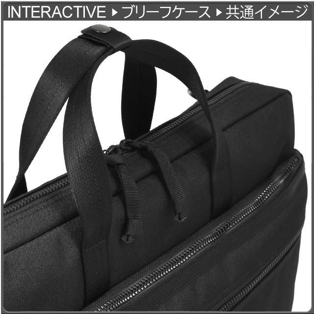 ポーター インタラクティブ 2WAYオーバーナイトブリーフケース 536-16151 PORTER INTERACTIVE ビジネスバッグ 吉田カバン｜maruzen-bag｜02