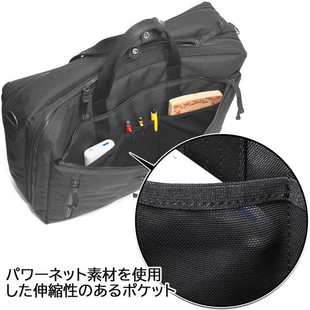 ポーター インタラクティブ 2WAYオーバーナイトブリーフケース 536-16151 PORTER INTERACTIVE ビジネスバッグ 吉田カバン｜maruzen-bag｜07