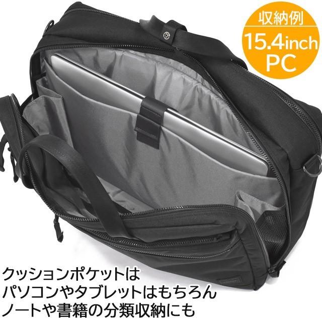PORTER ブリーフケース ビジネスバッグ PC収納 PORTER ポーター インタラクティブ 2WAYオーバーナイトブリーフケース