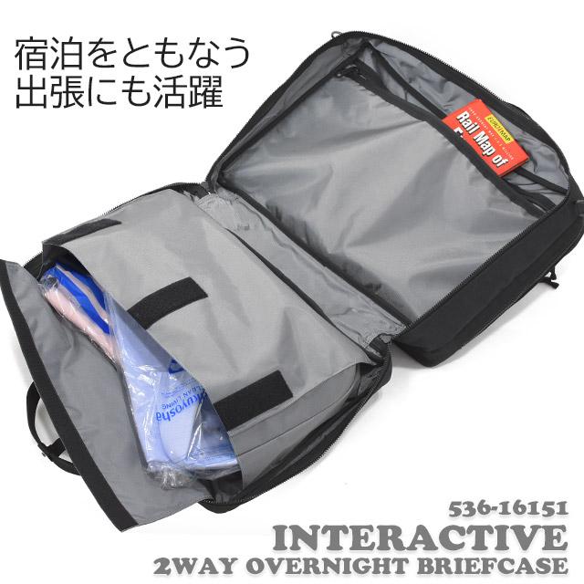 美品 ポーター 吉田カバン ポジション 2WAY オーバーナイト ブリーフケース 楽天市場】ポーター ポジション 2WAYオーバーナイトブリーフケース 725
