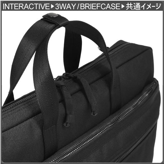 PORTER ポーター インタラクティブ 3WAYブリーフケース 536 PORTER ポーター インタラクティブ 3WAYブリーフケース 536