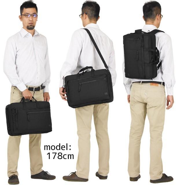 PORTER ポーター インタラクティブ 3WAYブリーフケース 536 PORTER ポーター インタラクティブ 3WAYブリーフケース 536