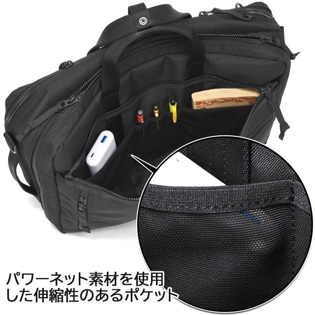 PORTER ポーター インタラクティブ 3WAYブリーフケース 536 PORTER ポーター インタラクティブ 3WAYブリーフケース 536