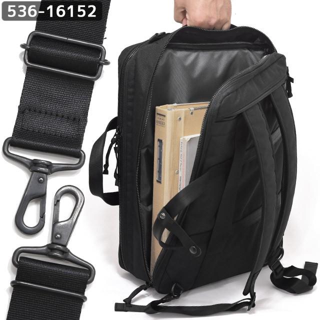 PORTER ポーター インタラクティブ 3WAYブリーフケース 536 PORTER ポーター インタラクティブ 3WAYブリーフケース 536