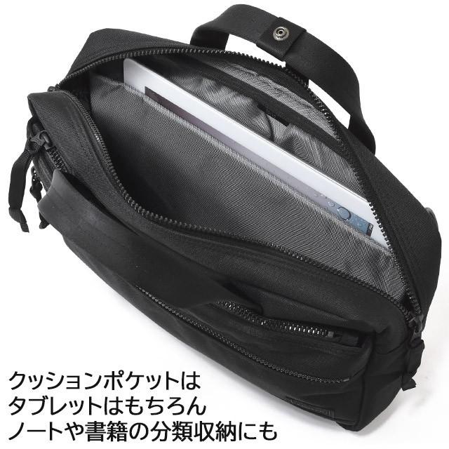 PORTER ポーター インタラクティブ 2WAYブリーフケース 536-16154