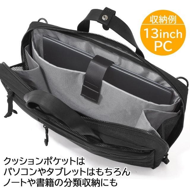 PORTER ポーター インタラクティブ 2WAYブリーフケース(S) 536-17050