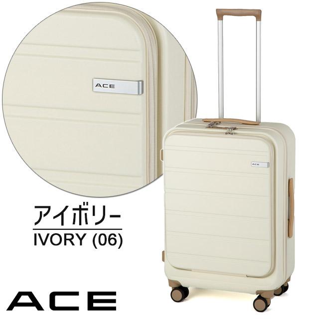 ace. TOKYO LABEL 【セール】スーツケース エース 57センチ 50 ace. TOKYO LABEL 【セール】スーツケース エース 57センチ 50