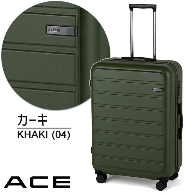 ace. TOKYO LABEL 【セール】スーツケース ACE エース 65センチ 68