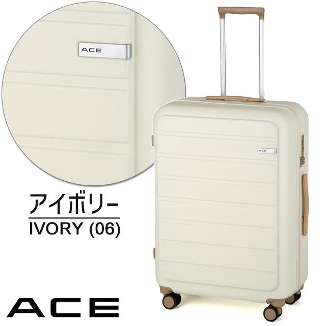 ace. TOKYO LABEL 【セール】スーツケース ACE エース 65センチ 68