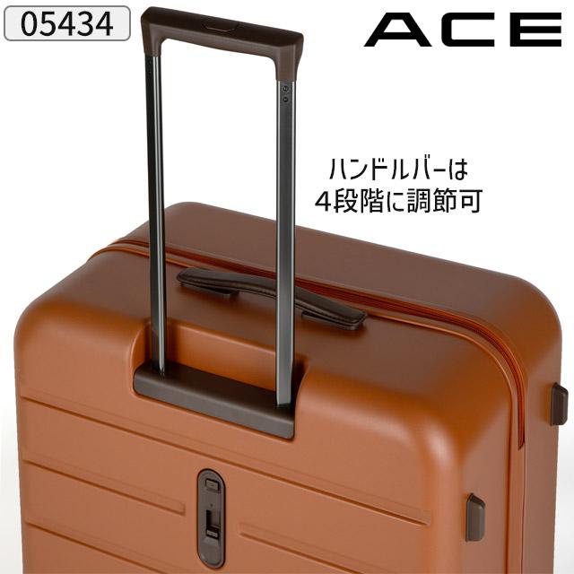 ace. TOKYO LABEL 【セール】スーツケース エース 64センチ 100 ace. TOKYO LABEL 【セール】スーツケース エース 64センチ 100