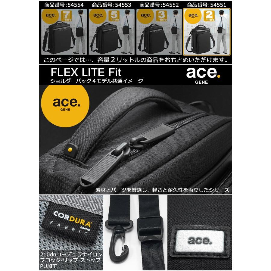 ace. GENE LABEL エースジーン ショルダーバッグ FLEX LITE Fit
