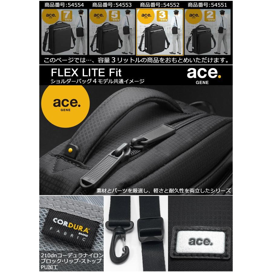 ace. GENE LABEL エースジーン ショルダーバッグ FLEX LITE Fit