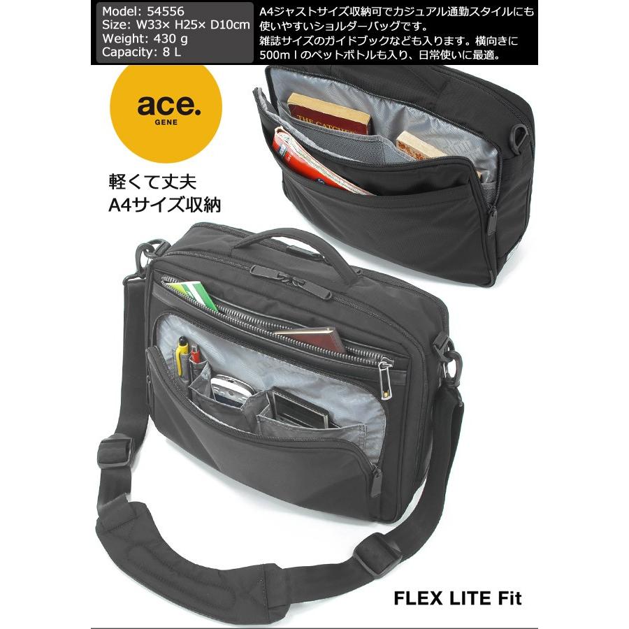 ace. GENE LABEL エースジーン ショルダーバッグ FLEX LITE Fit