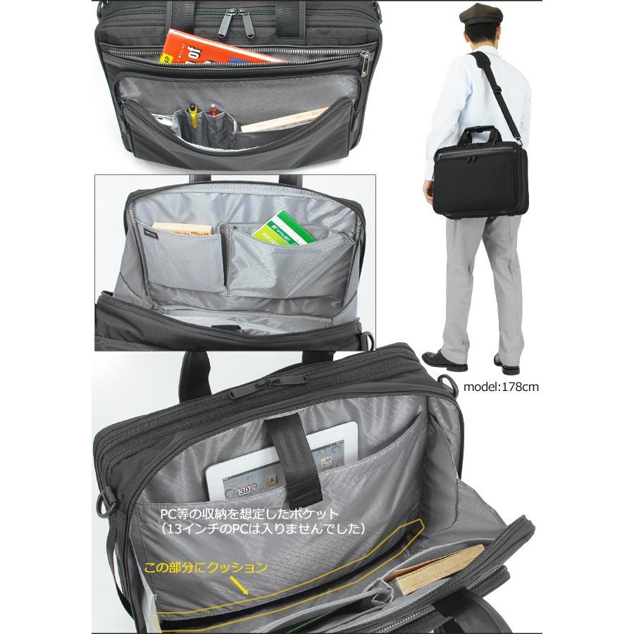 バッグ 126710 54559｜FLEX LITE Fit｜PRODUCTS｜Official ace Site ［Bag Brands