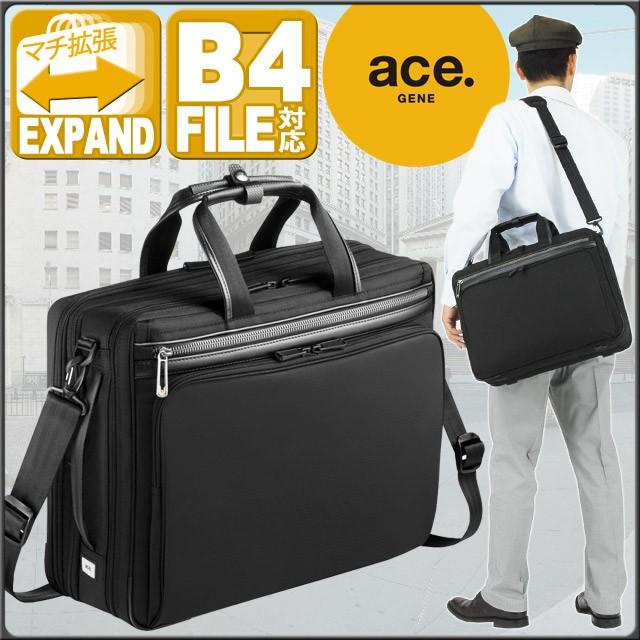 ace. GENE LABEL エースジーン ビジネスバッグ ブリーフケース FLEX