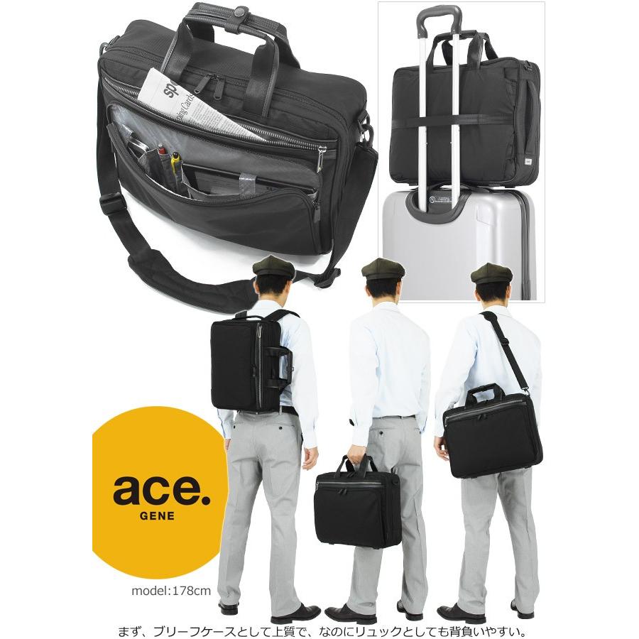 ace. GENE LABEL エースジーン ビジネスバッグ ブリーフケース