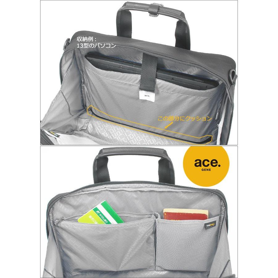 ace. GENE LABEL エースジーン ビジネスバッグ ブリーフケース