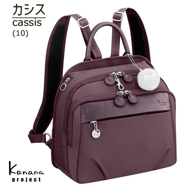 Kanana Project カナナリュック カナナプロジェクト PJ1-4th 7 Kanana Project カナナリュック カナナプロジェクト PJ1-4th 7