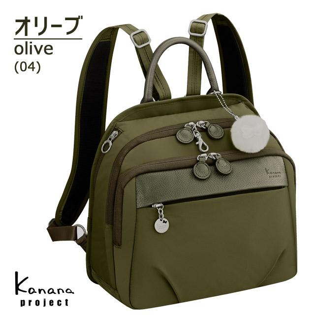 カナナリュック Kanana カナナプロジェクト PJ1-4th 7リットル トラベルリュック カナナ 大人リュック 67644の画像