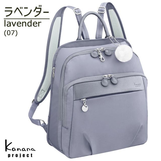 Kanana Project カナナ リュック カナナプロジェクト PJ1-4th 12 Kanana Project カナナ リュック カナナプロジェクト PJ1-4th 12