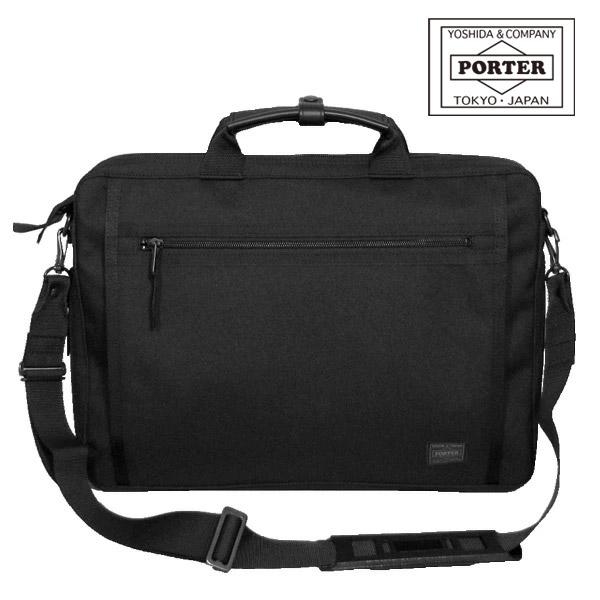 PORTER ポーター クリップ 2WAYブリーフケース 550-08961 ビジネス