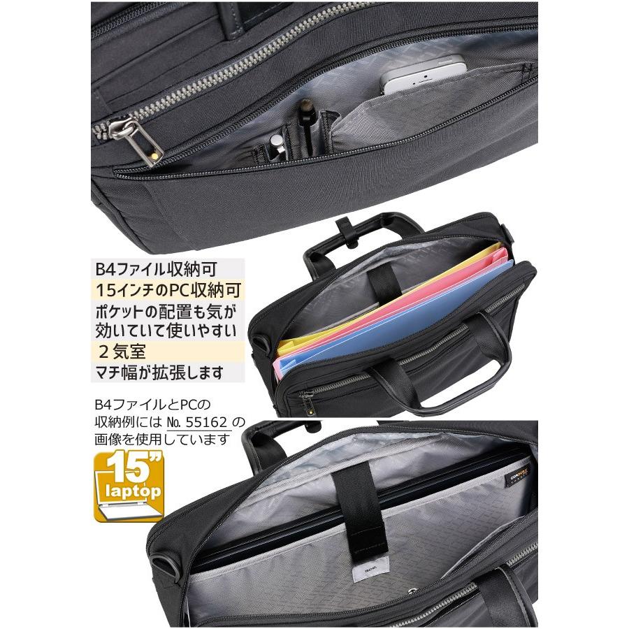 ace. GENE LABEL エースジーン ビジネスバッグ リテントリー ブリーフ