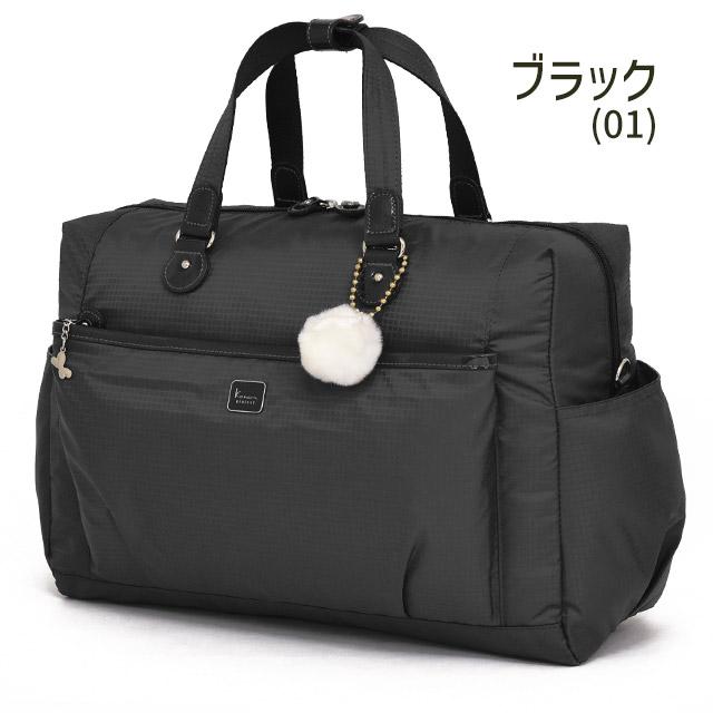 Kanana Project 【セール】カナナプロジェクト コレクション Kanana Project 【セール】カナナプロジェクト コレクション