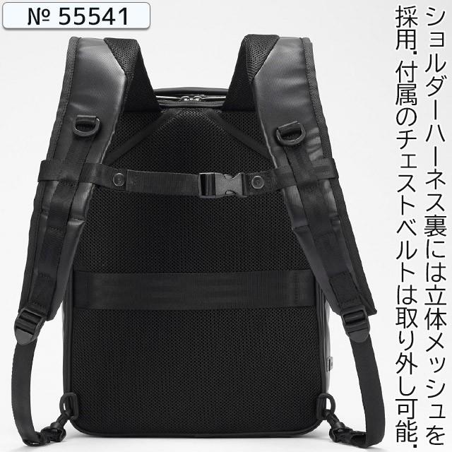 ace. GENE LABEL エースジーン ビジネスリュック バックパック 前持ち