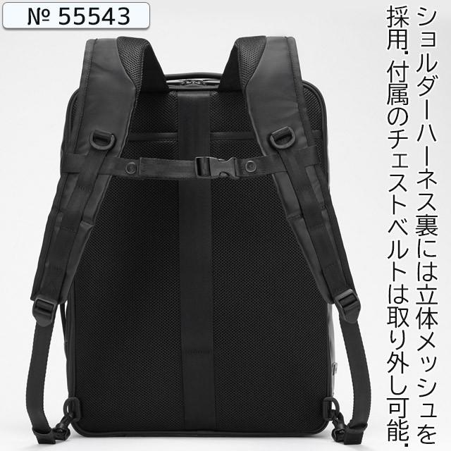 ace. GENE LABEL エースジーン ビジネスリュック バックパック 前持ち