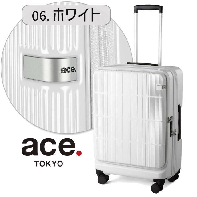 【週末Sale】ACE スーツケース ホワイト Ace（エース） スーツケース スーツケース エスカレラ 87L 7〜10泊 4.9