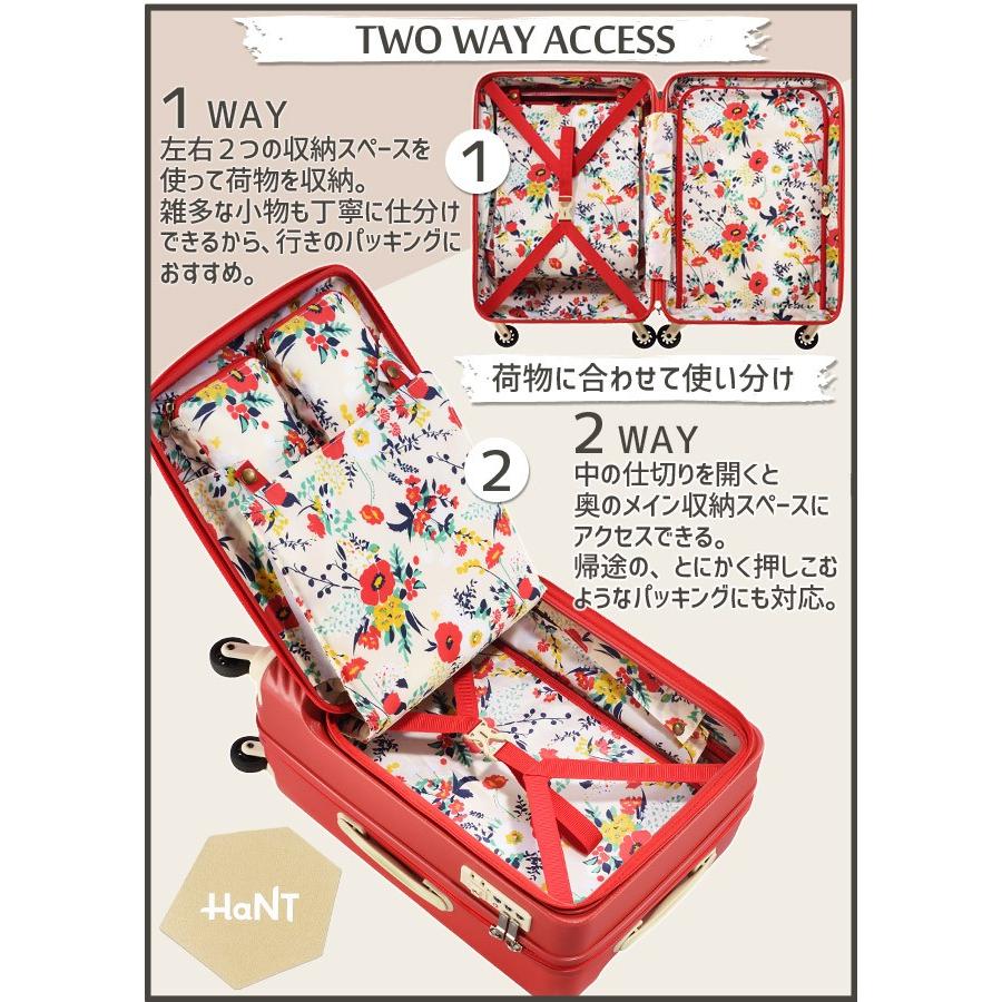 HaNT ハント ace エース 34L スーツケース アネモネレッド ACE HaNT