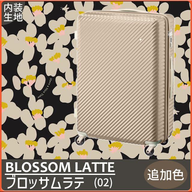 ハントマイン スーツケース 34リットル ダリアベージュ 1-3泊] エース ハント マイン フロントポケット付き 34L ダリア