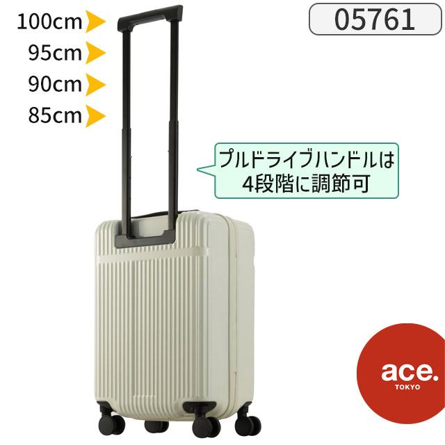 ace TOKYO スーツケース クリーディエ 26L 4輪 機内持込 ネイビー ace TOKYO スーツケース クリーディエ 26L 4輪 機内持込 ネイビー