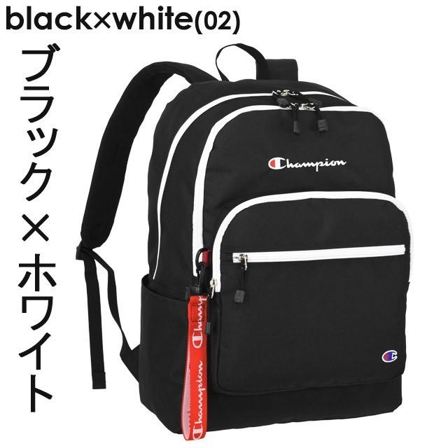 セール チャンピオン リュック 通学 27リットル 大容量 Champion アロンソ スクールバッグ かばんのマルゼン 通販 Yahoo ショッピング