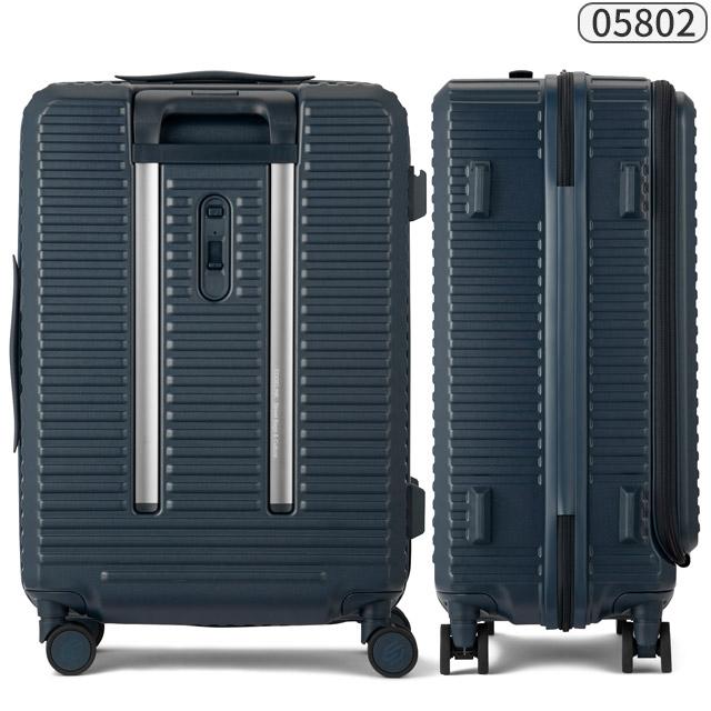 Ace（エース） エッジリンク ジッパータイプ EDGELINK スーツケース