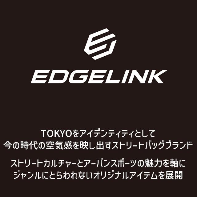 ACE エース エッジリンク ジッパータイプ EDGELINK スーツケース フロントオープンポケット 55センチ 52リットル キャスターストッパー キャリーケース 05802の画像
