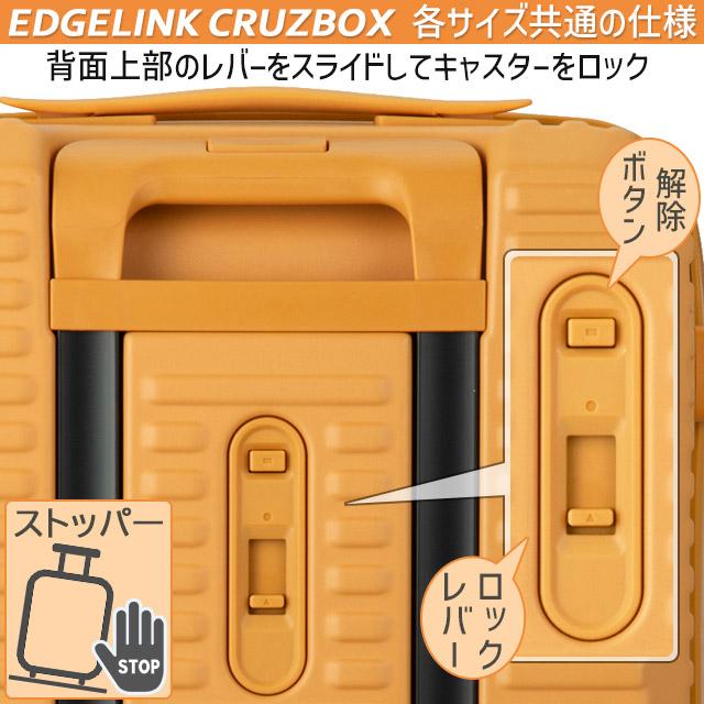 Ace（エース） エッジリンク ジッパータイプ EDGELINK スーツケース